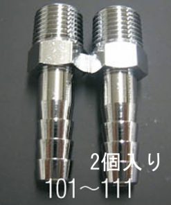 ĐẦU NỐI ESCO-EA141AS-109