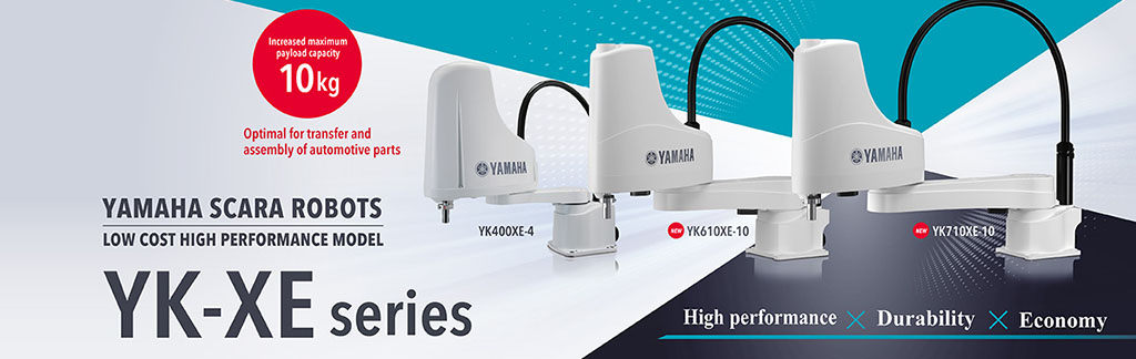 hason yamaha robot 2020