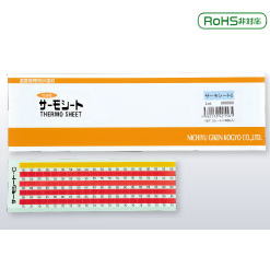 Tem Nhiệt NiGK THERMO SHEET C