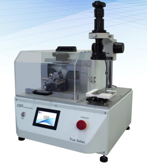cs07-hason cs07 hason